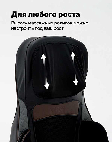 Мобильное массажное кресло - накидка Super Body, Gess 4