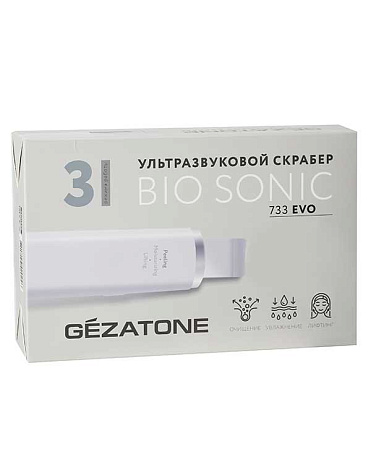 Аппарат для ультразвуковой чистки и массажа лица Bio Sonic 733 Gezatone - распродажа 6