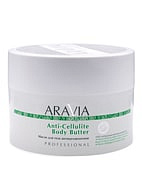 Масло для тела антицеллюлитное Anti-Cellulite Body Butter, ARAVIA Organic, 150 мл