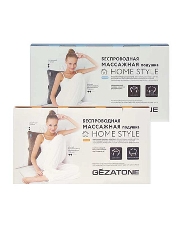 Массажная беспроводная подушка Home Style AMG402 Gezatone (брауни) - распродажа 4