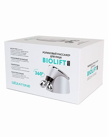 Роликовый массажер миостимулятор – микротоки для лица Biolift m101 Gezatone - распродажа 9