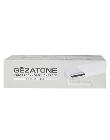 Аппарат для ультразвуковой чистки и массажа лица Bio Sonic 733 Gezatone - распродажа 7